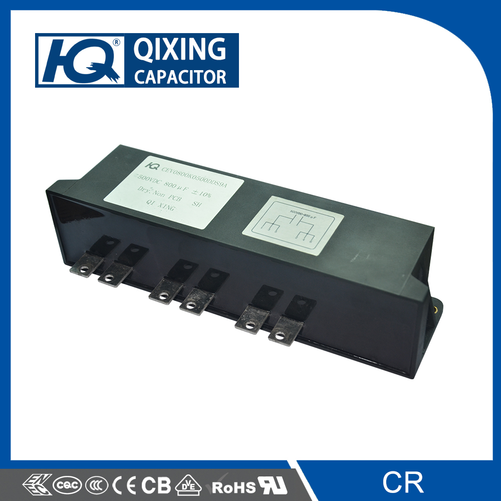 Dry DC Filter Capacitor (Customized)