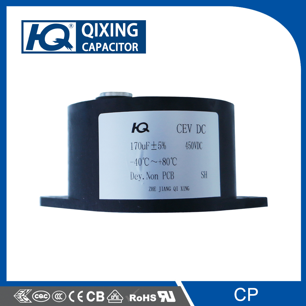 Plastic case dry DC filter capacitor (temperature 105 degrees)